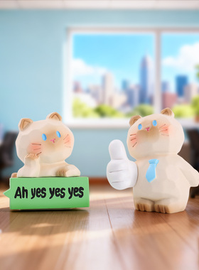 职场打工喵盲盒办公桌面摆件创意家居装饰新款儿童玩具潮流手办