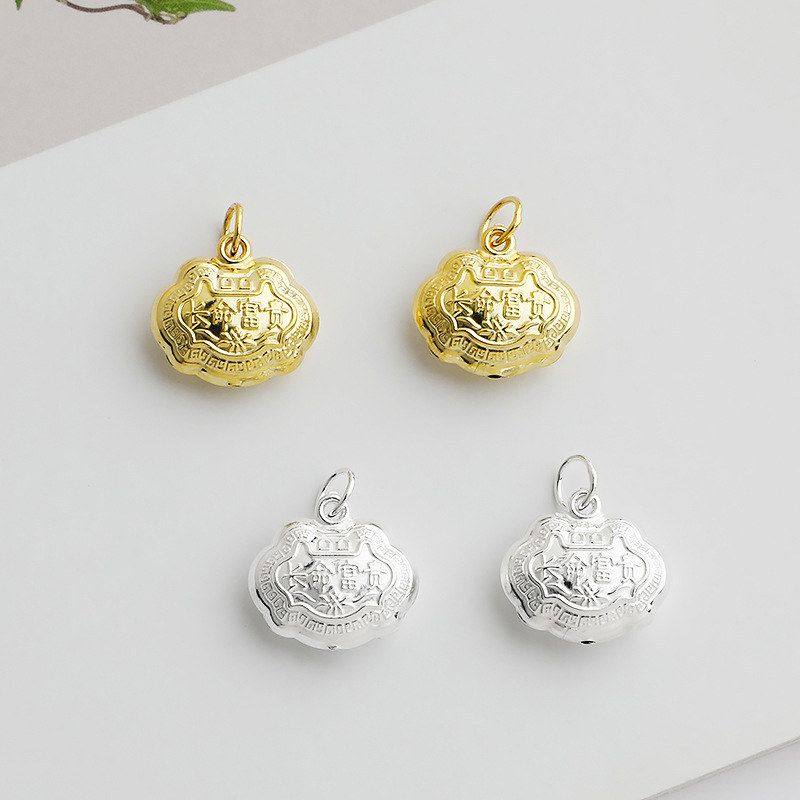 锁99串珠S长命富贵挂件材料铃铛足银手工手链吊坠DIY项链0配件,淘宝优惠券,粉丝福利购,淘宝优惠卷