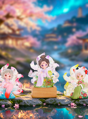 古风仙姝栖月九尾狐盲盒带灯桌面摆件创意家居装饰伴手礼景区热卖