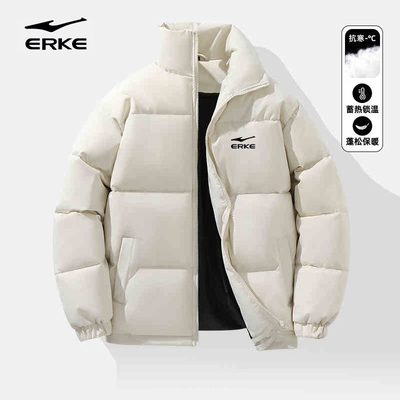 鸿星尔克棉服男冬季加厚保暖情侣面包服羽绒棉衣男款棉袄加绒外套