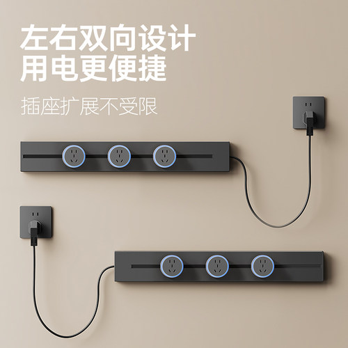 吉仕高移动轨道插座带线款接线板排插厨房家用餐边柜岛台滑轨插座 - 图0