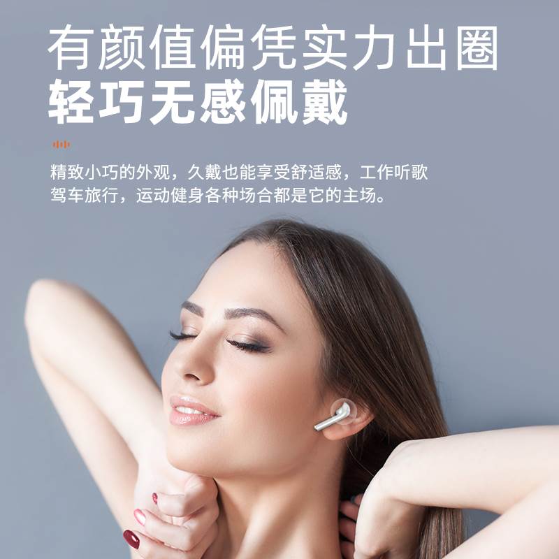 EARISE/雅兰仕 AirPro4锤子蓝牙耳机外观好看的超高音质千元级无 - 图1