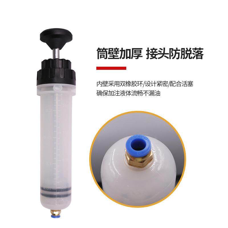 针筒式吸注两用换油工具手动抽机油刹车油换抽机汽车积碳清洗工具,淘宝优惠券,粉丝福利购,淘宝优惠卷