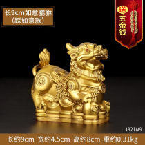 Fuguang Puhao Photo of the Swaying Piece with a pair of bronze big opening Gift Living Room Office Genguan Decoration Small Number Single