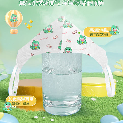 儿童3d立体医用口罩宝宝婴幼儿专用0一3新生6到12小月龄4秋冬5岁7 - 图2