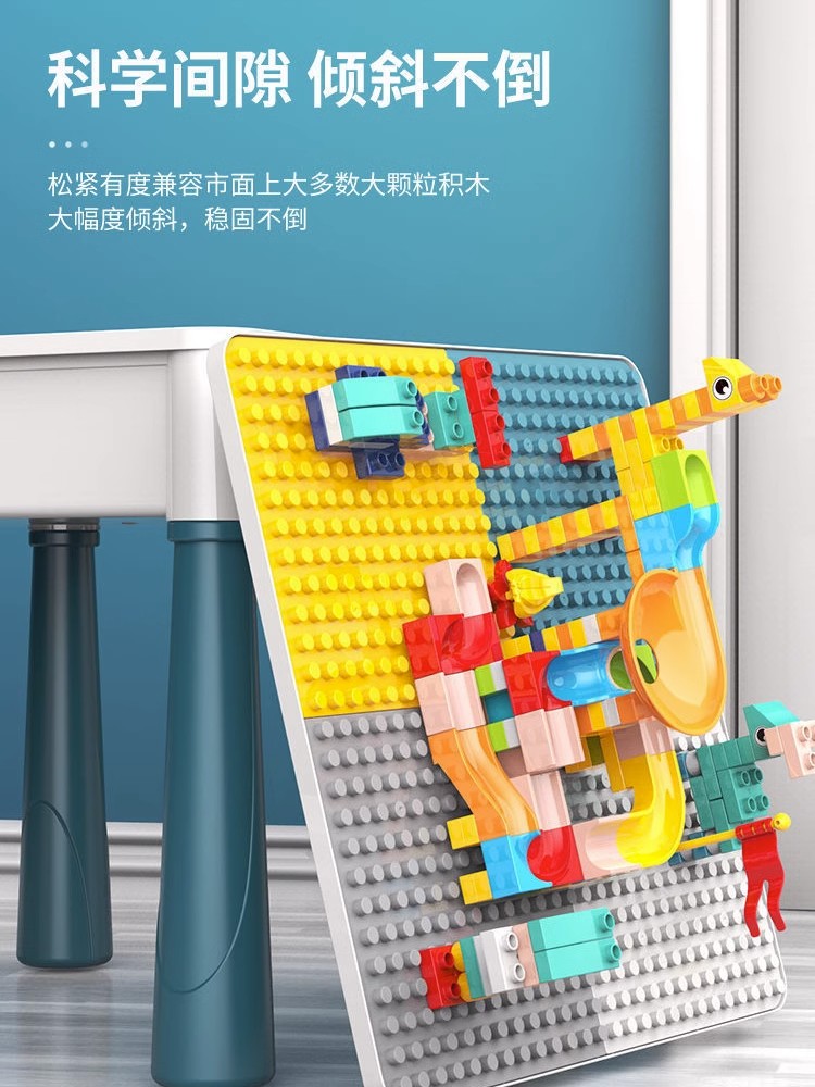 【超值】儿童积木益智玩具组合
