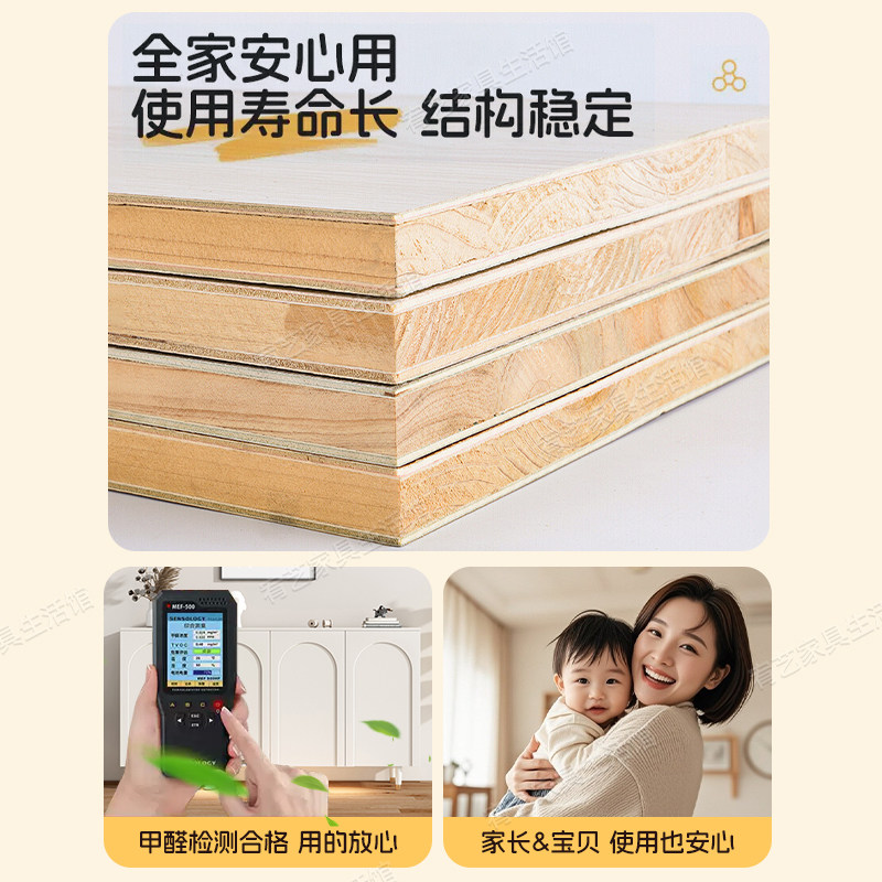 奶油风实木鞋柜一体靠墙家用门口玄关柜现代简约大容量阳台储物柜,淘宝优惠券,粉丝福利购,淘宝优惠卷