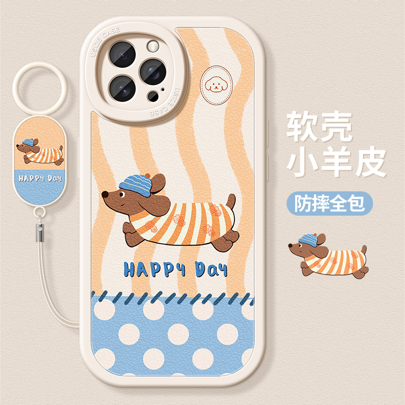 适用苹果16手机壳15女款iphone14pro保护套13硅胶12mini防摔11全包xs/xr点点小狗8/7/6磨砂plus卡通max软外壳 - 图2