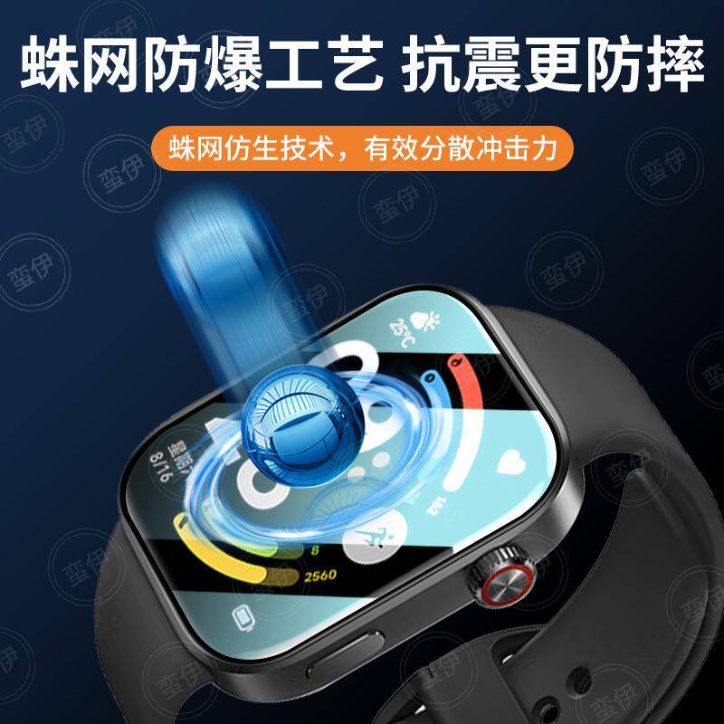 图4