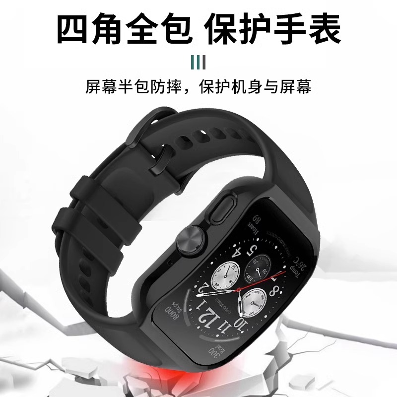 适用oppoWatch4pro保护壳watch4pro智能运动手表保护套PC硬壳防摔watch4pro表壳全包边框oppo四代手表保护膜 - 图1