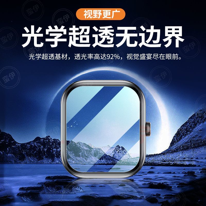 图5