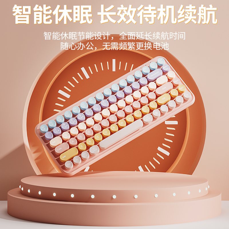 BOW 无线键盘鼠标套装蓝牙充电三模静音键鼠女生电脑打字办公便携 - 图2