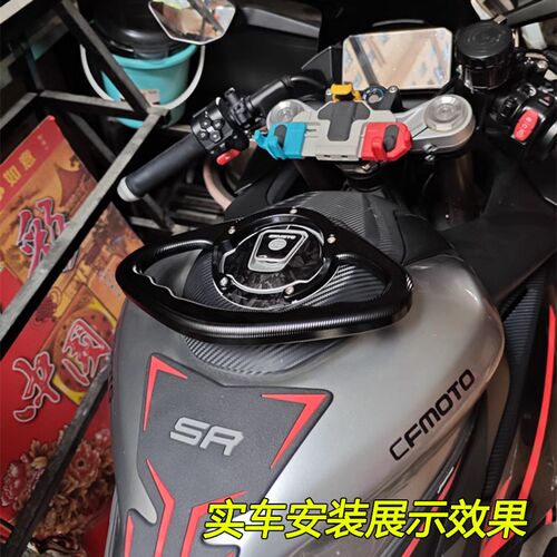 适用春风700MT 450MT改装铝合金油箱盖扶手S后乘客扶手后座拉手 - 图1