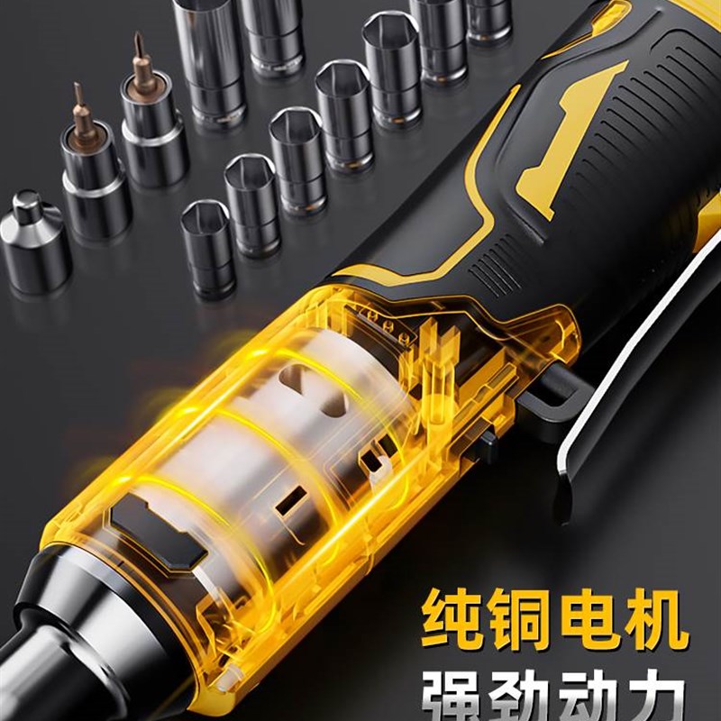 。国美真c选90度直角角向电动充电棘轮扳手锂电快速舞台桁架工具