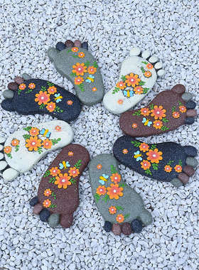 花园院子草坪铺路j垫脚石田园幼稚园卡通装饰摆件儿童踏步石板创