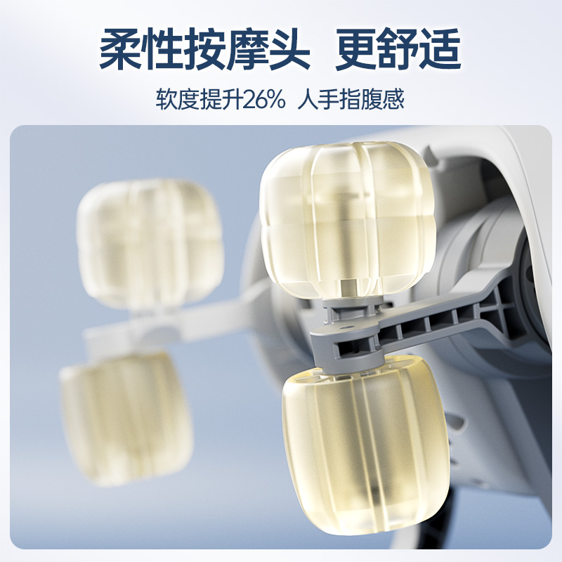 德国蓝宝颈椎按摩器肩颈按摩仪披肩腰部背部脖子枕肩膀揉捏斜方肌,淘宝优惠券,粉丝福利购,淘宝优惠卷