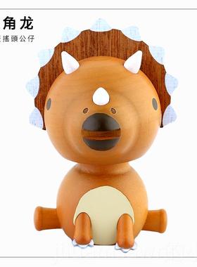 新款森活木趣车汽载摇头品摆件中控台车车内恐饰实木木质弹簧龙公