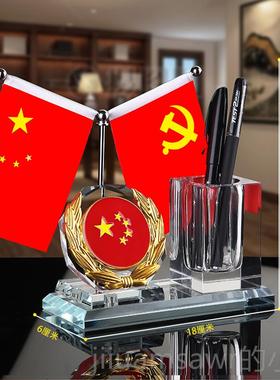 新款红旗摆件公室创意水晶品笔筒桌面纪五星红办旗会念议室旗帜装