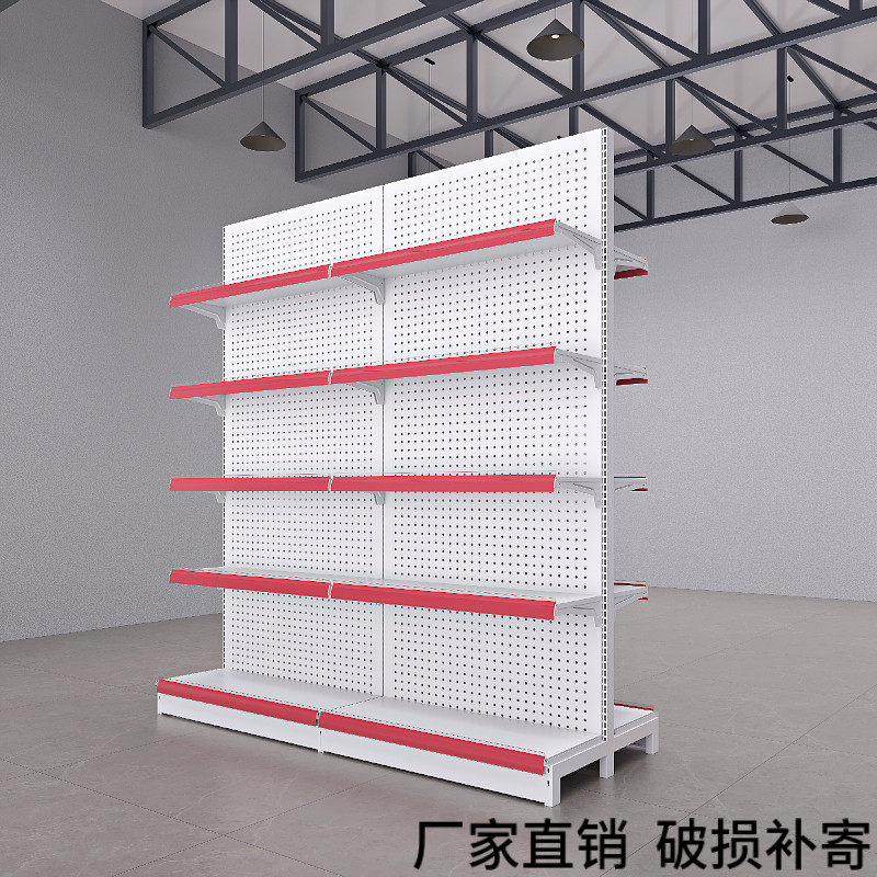 超市货架展示架商店小卖部便利店母婴零食商品单双面中岛自由组合,淘宝优惠券,粉丝福利购,淘宝优惠卷