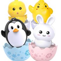 Baby Rocking Bell Tumbler Toy Cute Penguin Cute Penguin Cute Rabbit Cute Chicken Mini Tumbler Children Kindergarten Gift Giver