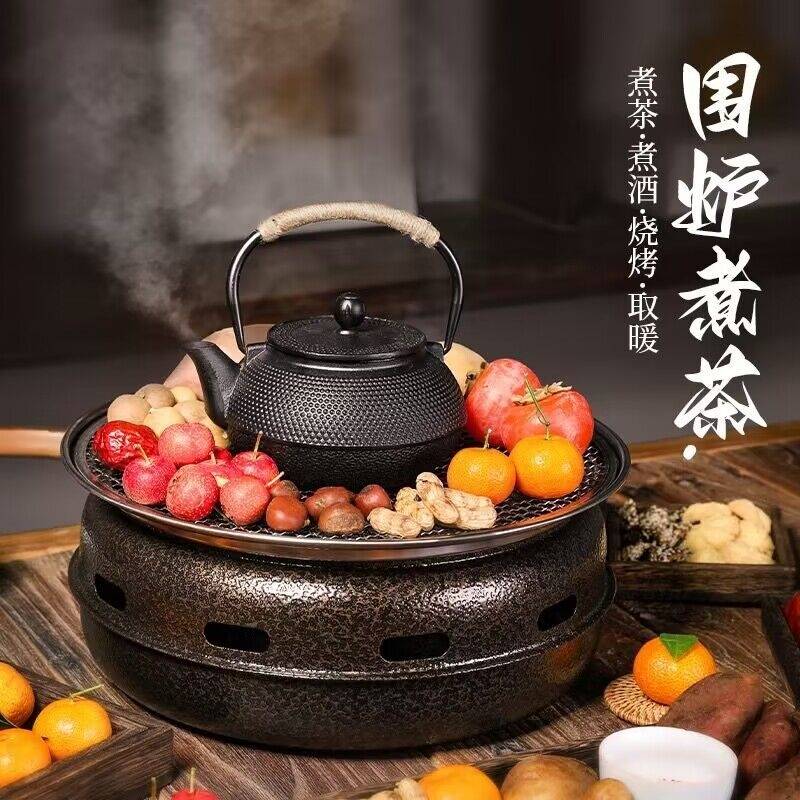 碳火煮茶炉冬季户外露营罐罐茶煮茶器陶壶烤火肉围炉煮茶器具套装-图0