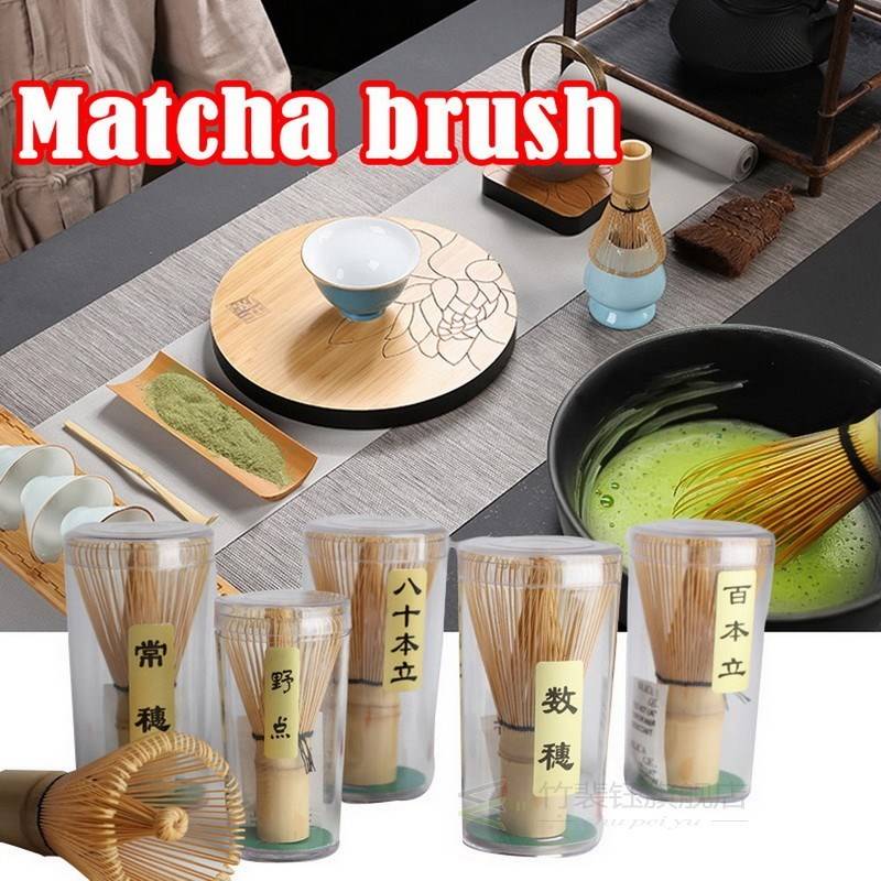 Tea Ceremony Matcha Whisk Bamboo Chasen Green Tea Whisk Chas - 图1