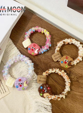 可爱日系发圈彩豆发绳ins风少女甜美软萌百搭皮筋高马尾耐用发绳