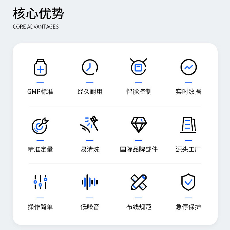 注射器液体灌装锁盖机 胰岛素针筒 注软管注液无菌洁净生产线 - 图1