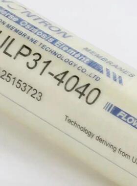 ULP22-4040清洗恢复性好汇通反渗透膜时代沃顿反渗透膜汇通RO膜