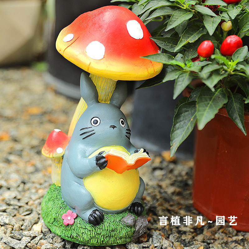 花园装饰创意卡通可爱树脂龙猫摆件个性庭院阳台小夜灯造景太阳能,淘宝优惠券,粉丝福利购,淘宝优惠卷