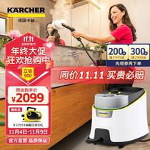 KARCHER Kahh Home High temperature high-pressure steam cleaner Kitchen Range Hood Air Conditioning Cleaner Towed