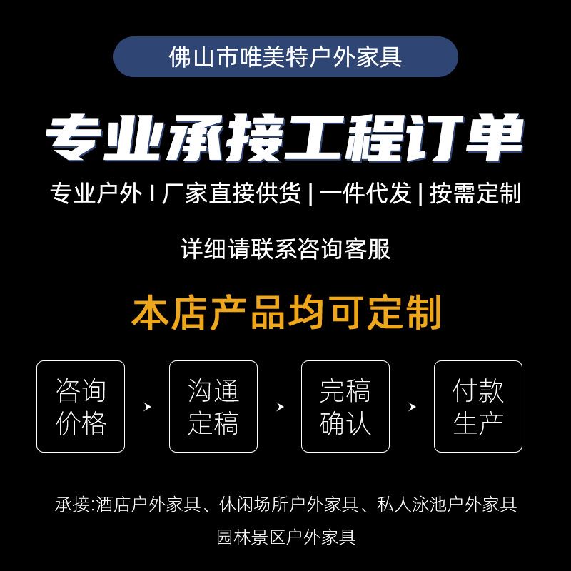 户外沙发藤椅防水庭院露天组合阳台竹编休闲露台藤艺茶几藤编椅子