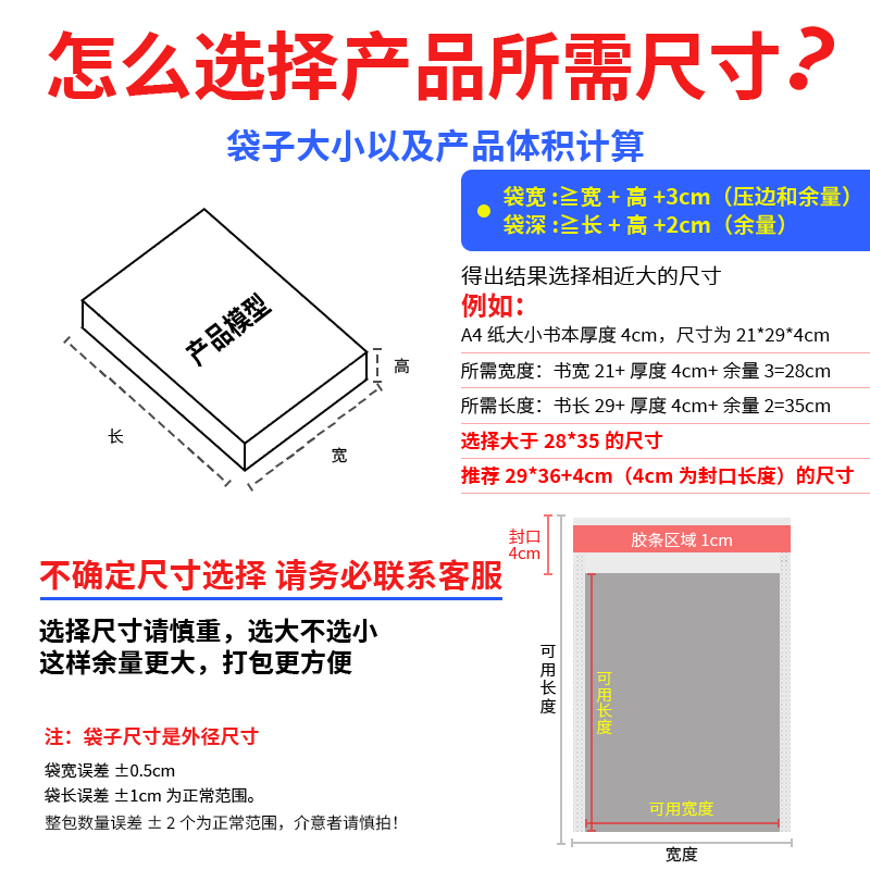 快递打包袋防震气泡袋15×20防摔复合珠光膜气泡袋信封加厚泡沫袋 - 图0