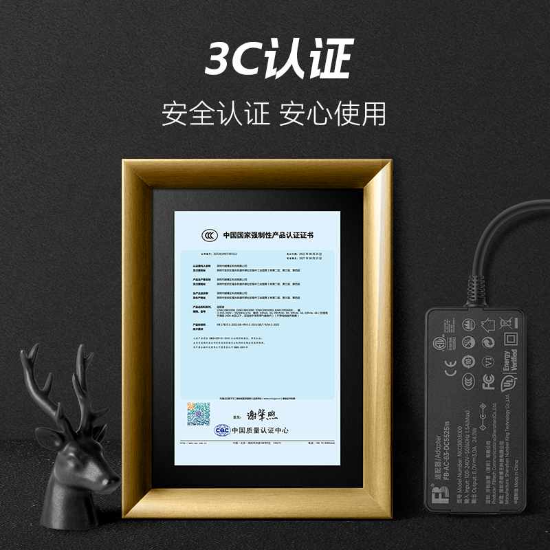 沣标NP-FZ100假电池外接电源供电适用sony索尼a7m5 a7c A7M4 a7m3 A6700 A7S3 A7R5微单相机视频直播录像模拟,淘宝优惠券,粉丝福利购,淘宝优惠卷