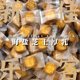 Small square biscuits in bulk, individually packaged, reception desk, coffee shop snacks, group purchase special 10 Jin Jin equal to 0.5 kg