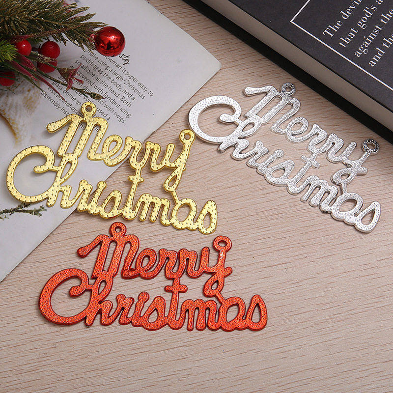 圣诞节装饰品圣诞快乐电镀7-10-20英文圣诞树套餐挂件圣诞节氛围,淘宝优惠券,粉丝福利购,淘宝优惠卷
