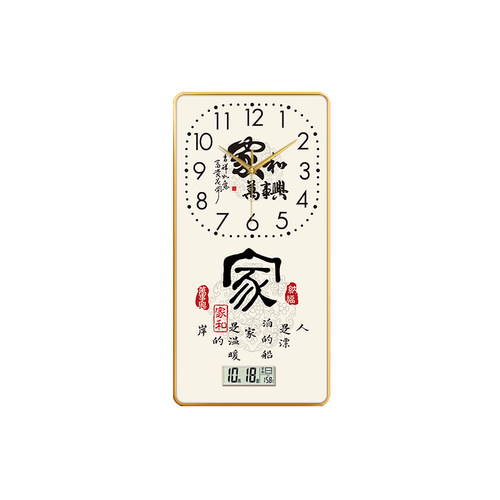 新中式客厅装饰画挂钟百福图沙发背景墙办公室福字家画茶室时钟表-图3