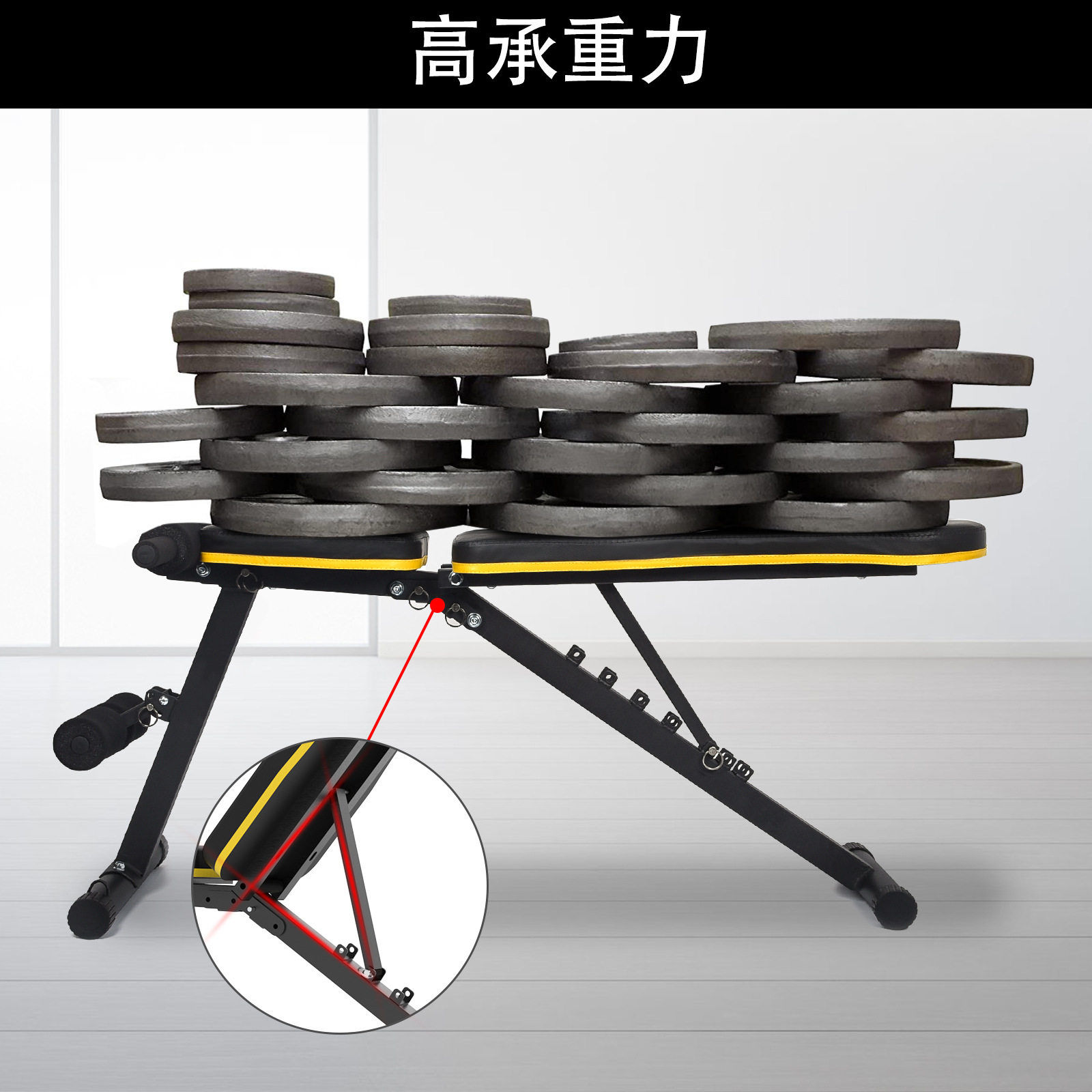 Dumbbell stool household multifunctional sit-ups board abdominal muscle sports fitness equipment foldable fitness chair bench press bench