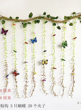 2025新款创意3D照片墙装饰挂饰组合麻绳藤叶艺术照片展示立体挂件