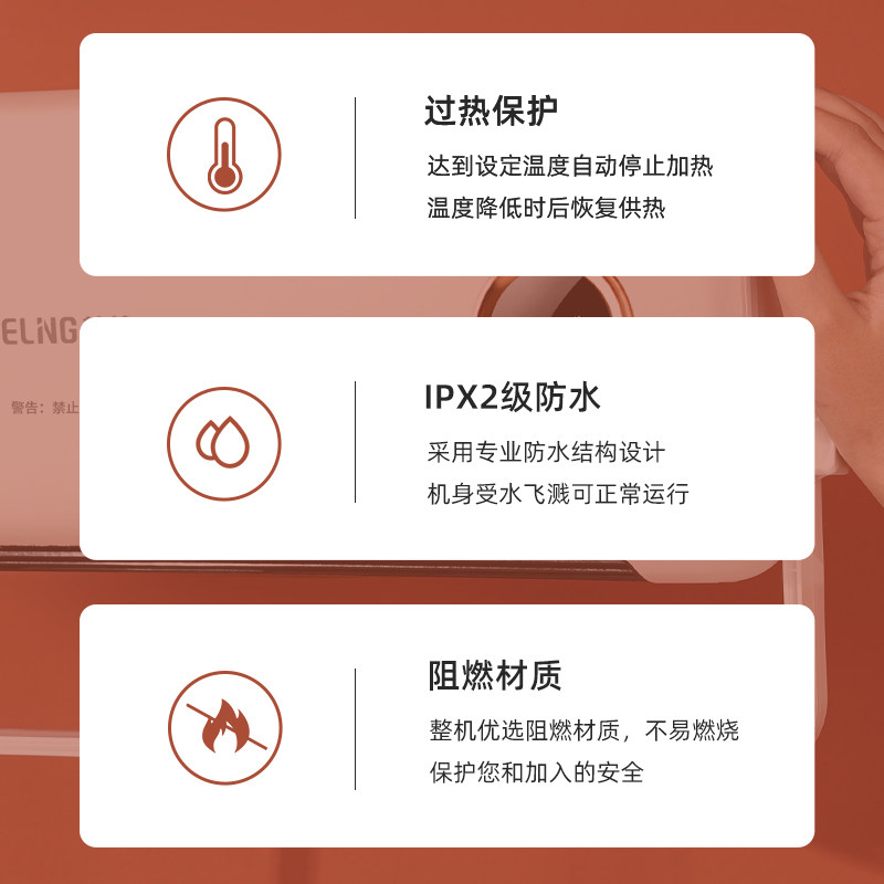 美菱取暖器壁挂暖风机电暖炉浴室家用电暖气省电遥控挂壁式电热器 - 图3