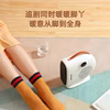  美菱两季电器暖风机/取暖器