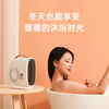  美菱两季电器暖风机/取暖器