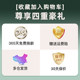 美菱空气循环扇电风扇家用落地风扇立式台式遥控涡轮轻音宿舍电扇