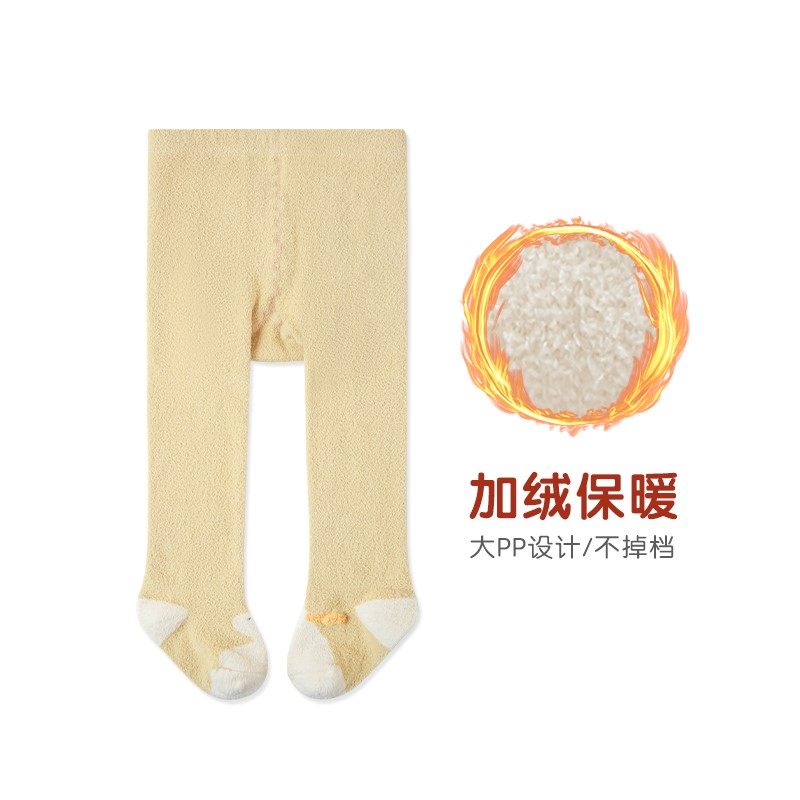 婴儿连裤袜秋冬季男女童加厚外穿连体裤宝宝大PP不勒连脚打底裤子,淘宝优惠券,粉丝福利购,淘宝优惠卷