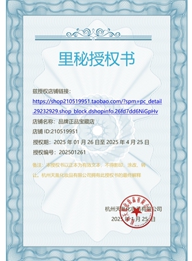 【拍一发四】LEMY里秘抗皱粉底膏持妆保湿遮瑕膏不脱妆油皮