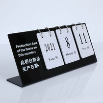 Supermarket Counter Food Shelf Life Production Date Card Cake Room Bakery Shop Swing Table Display Cue Cards