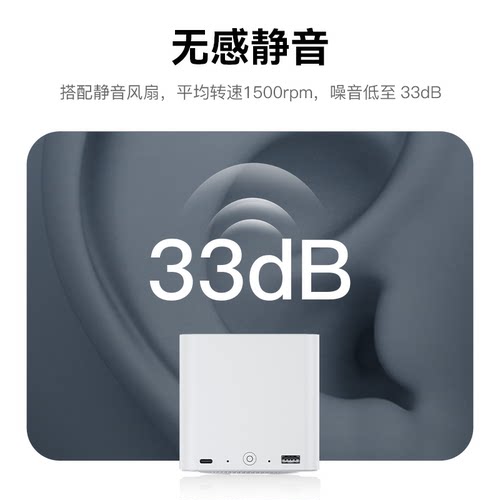 「多重玩法」零刻ME mini 英特尔N200 六盘位全闪nas网络存储器超静音私有云家庭存储双2.5G软路由迷你主机 - 图1