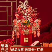 New Year decorations Fobarrel swing pieces Living Room Emulation Flowers And Red Fruits Fake Flowers Wedding Jaos Lunar New Years Eve Flowers Furnishing