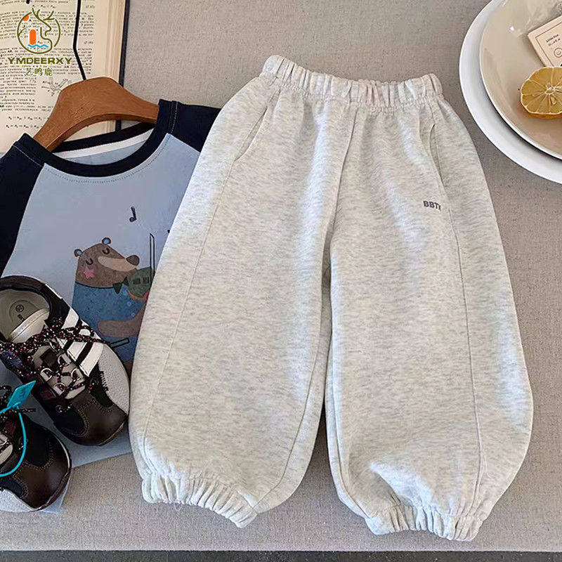 男童洋气裤子2025春秋新款儿童宝宝宽松百搭休闲运动束脚哈伦卫裤,淘宝优惠券,粉丝福利购,淘宝优惠卷