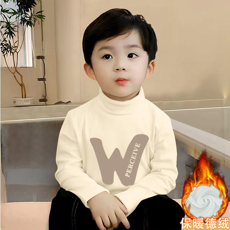 男童半高领双面德绒打底衫秋冬新款帅气长袖T恤儿童宝宝保暖上衣,淘宝优惠券,粉丝福利购,淘宝优惠卷